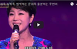 문희옥 녹취록.avi