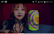 너희 하쁠리asmr 이거봤어?저격같은데