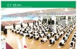 히브리서 8장 새언약 이행으로 스마트한 신앙인이 되자!!