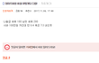 다들 연애하면서 더치페이 하시나요??