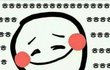 남친한테 성드립 ㅋㅋㅋㅋ