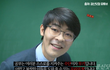 직업에 귀천이 없다는데 동의보감??