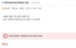 요즘은 데이트비용 남자가 다 내나요??