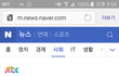 10대 여자애들아 이런거 진짜 꼭 조심해!