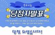 페북 /카톡 사기당함