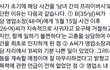 현대카드 이상한 점, 2가지..