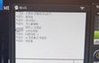 피시방에서 쫒겨난썰