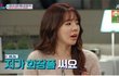 초지성피부 써니(순규라 읽는다) 클렌징 방법 (특이함주의)