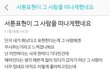 서툰표현이 그 사람을 떠나게 했네요...
