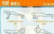 요즘 애들 너무 롱패딩에 목숨 거는 것 같음