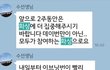 @@@한림성심병원의 실체를 밝힙니다!!!!꼭 읽어주세요@@@