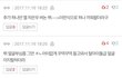 여기 뷔,진 비주얼 과소평가 오지네