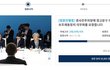 [서울랜드 사고] 피해자 가족입니다. 청와대 청원 동의서명 부탁드려요.