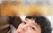 엔터톡