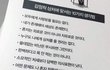 생리컵 쓰고 나서 좋은점 이야기 해보자