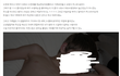 워마드 오지마라 좀