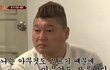 내일 수능보는 고3이에요...