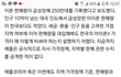 아이폰 사용자는 역대급 호구들 아님?