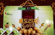 상아제약 배도라지즙 불량제품