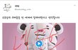 얘들아 나 계탔어ㅠㅠㅠㅠㅠㅠㅠㅠ(정신없음주의)