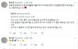 ++사진추가)유아인 사건 정리 해줌