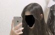 +) 나 단발 어떨 거 같아