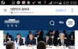 추추가)얘들아이글제발톡선보내주라