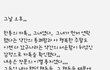 이해가 안됨..
