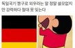 우리 ㄹㅇ 이번에 유행했으면 좋겠는 거 적고가자