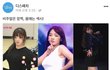 우리 오빠는 되고 여자는 안돼(?)