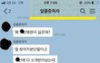 글ㅇ내릴게요ㅠㅠ