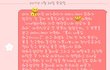 누가 더 잘못했나요?