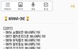 열폭자제