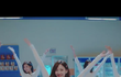 트와이스 나연 골반뽕 한거임?