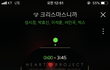 겨울(크리스마스)에 들으면 좋을만한 노래 추천하고 가자!!