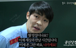 [팩폭주의] 오늘도 모쏠은 눈물을 ㅠㅠ