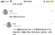 수치플 갑