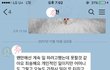 방법이 없을까요? 너무 억울하네요