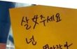 얘들아 친오빠나 친동생도 조심해