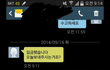 고등 수학 처음으로 개썅욕나올때가 언제였음
