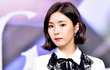 신세경 제작발표회 메이크업