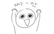 미친ㅋㅋㅋ너네 이거 앎?