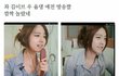 김이브편애글보고 어이없어서 내가 양쪽상황 정리해줌<긴글주의>