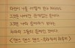 애들아 엄마가 재혼하신다면 무조건 말려