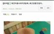 좋아하는사람이랑 잘안됐다가 사귄적 있어?