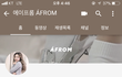 안유명한 유튜버 추천해줌 ㅇㅇ너네도 해줘
