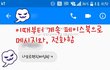 혁아 니가해왔던일들이야 꼭봐^^