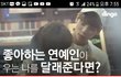 종현 이거보면서 나도 울뻔했어