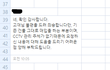 1인여성가구는 서럽네요...제가 예민한걸까요?