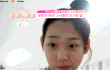 엔터톡